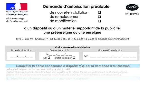 Demande Préalable CERFA