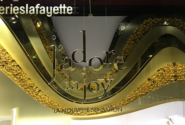 Vitrine Galeries Lafayette