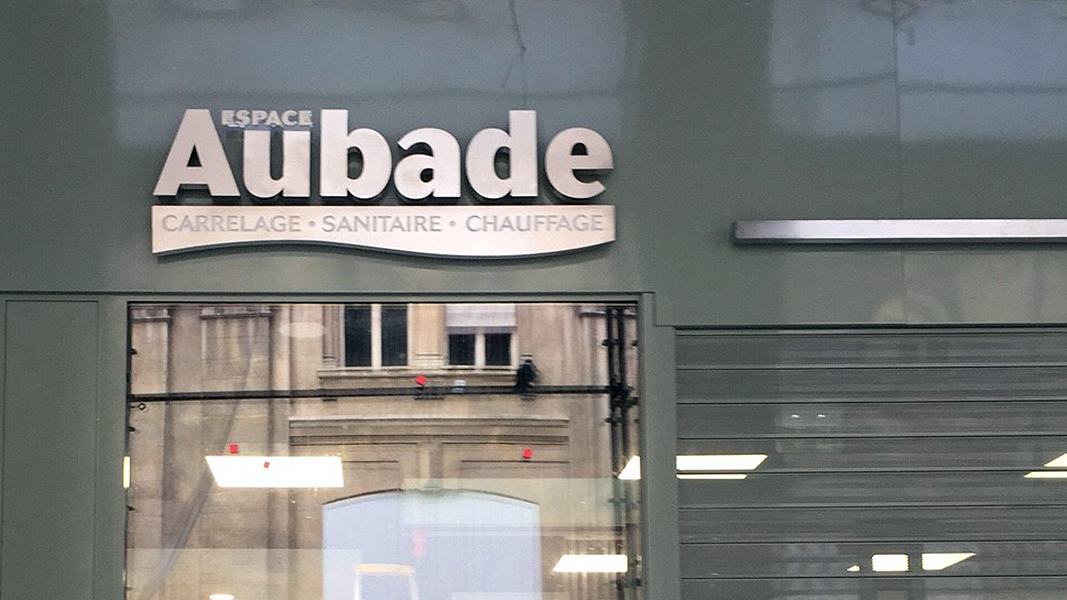 ESPACE-AUBADE_Paris