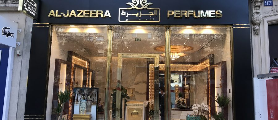 Boutique Champs Elysees Al Jazeera Perfumes