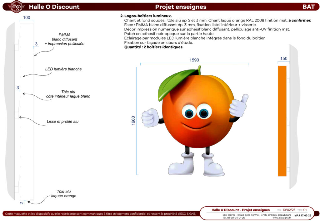 Maquette du logo lumineux
